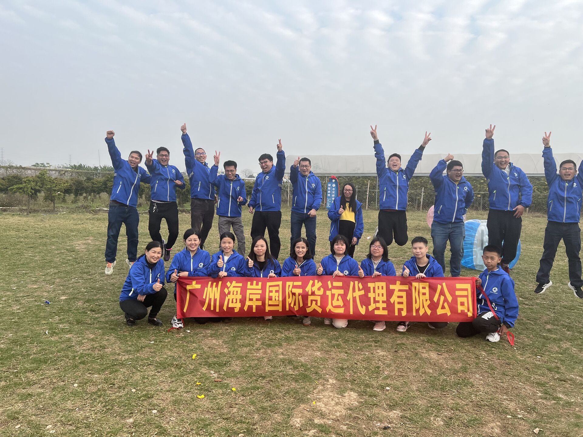 Amazon freight forwarder China | Reliable Freight Forwarding