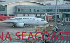 air transport operation processes.jpg