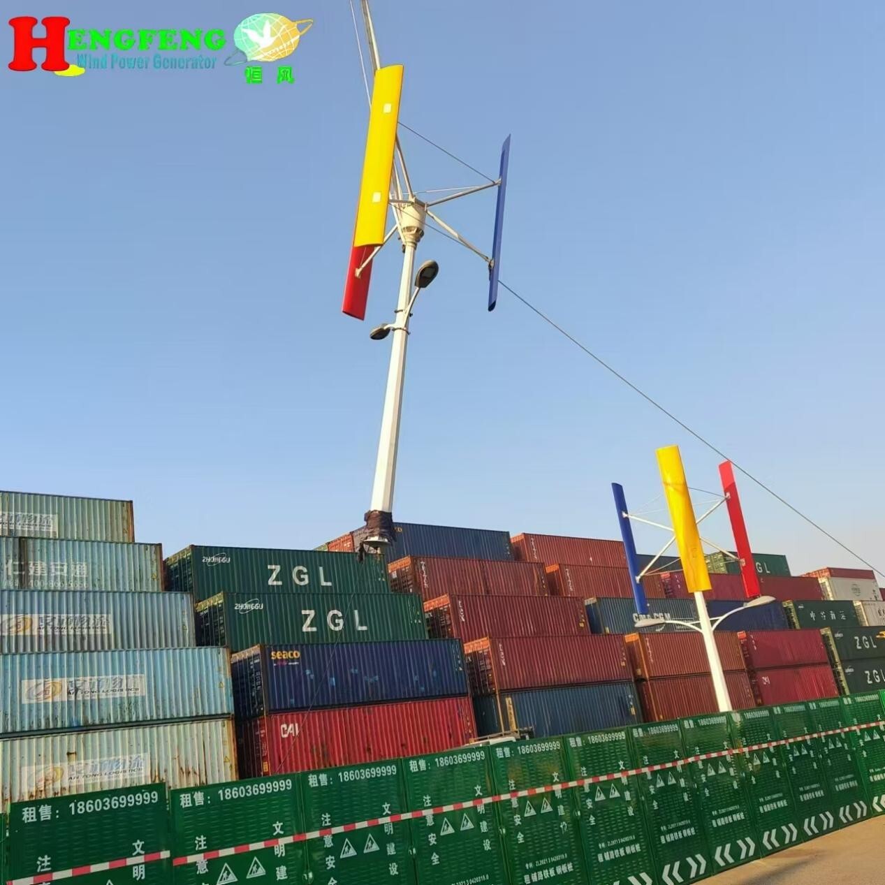 Lugar de instalación: Puerto de Qingdao Qianwan - China