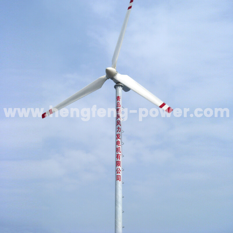 Aerogenerador de eje horizontal 15kw Aerogenerador de eje horizontal 15kw