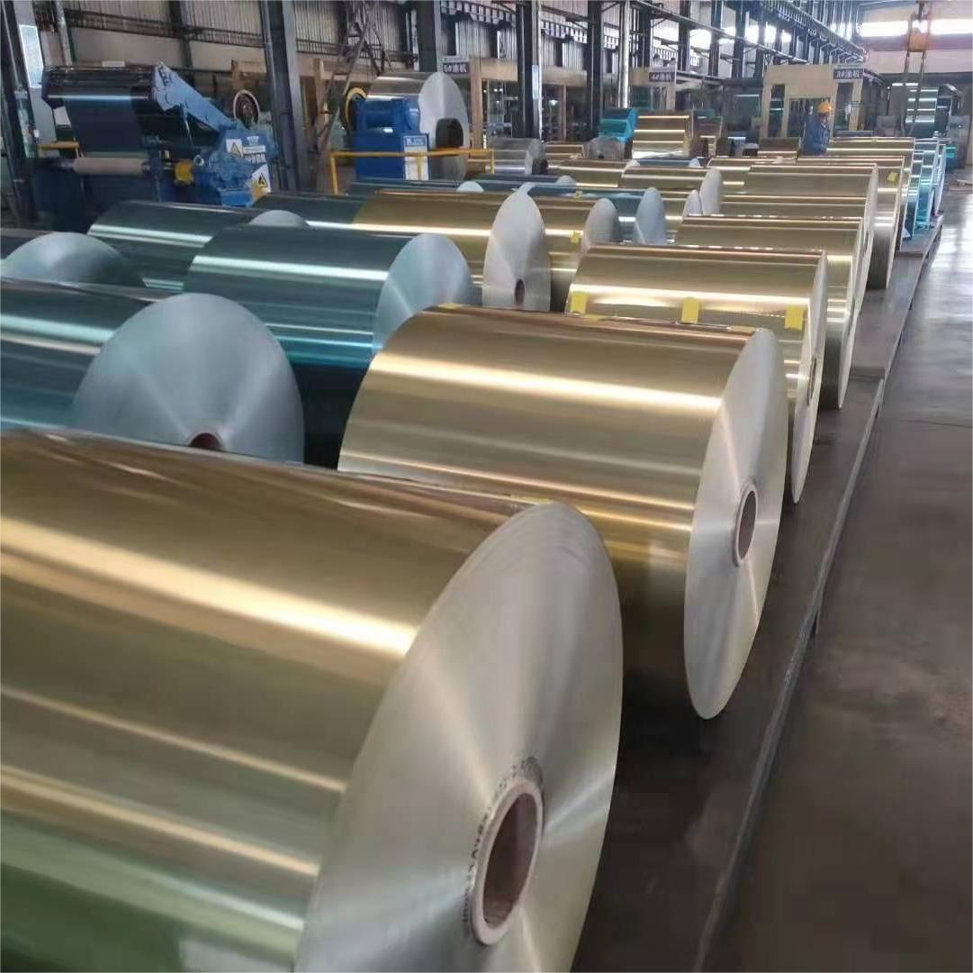 Pharmaceutical Aluminum Foil Pharmaceutical Aluminum Foil