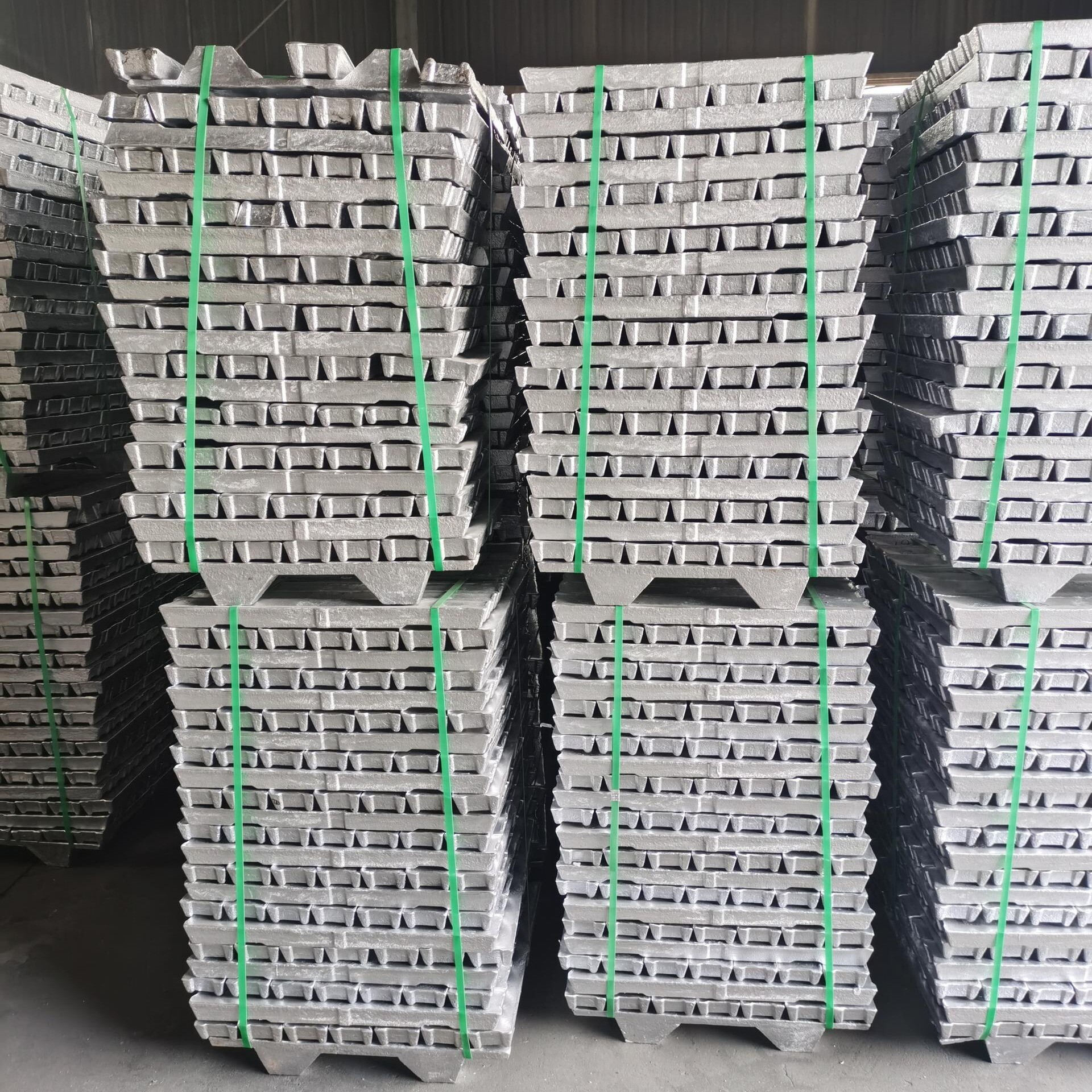 7075 Aluminum Ingot
