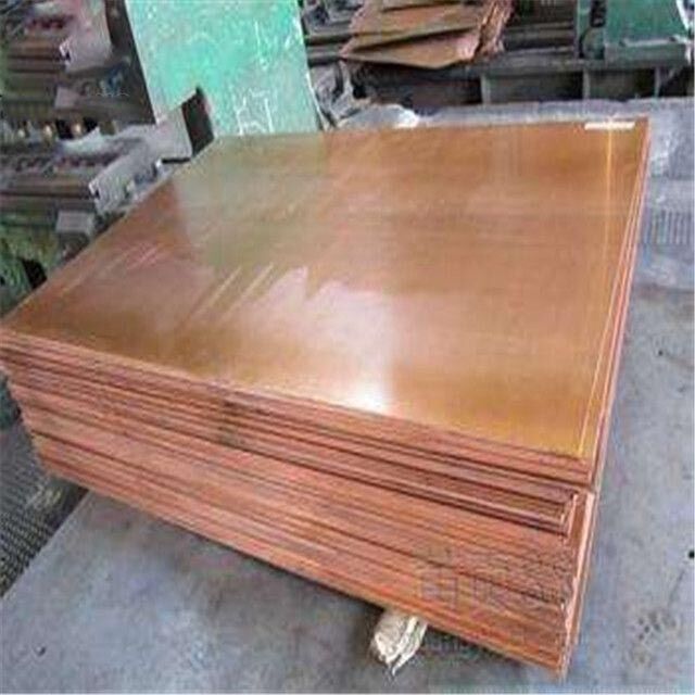 E250CU C2100 C2600 C2680 Copper Plate