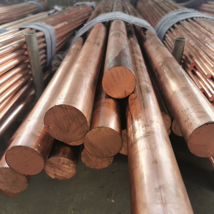 C1220 E250CU Copper Bar