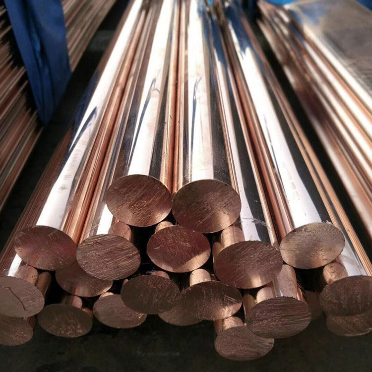 C1220 E250CU Copper Bar