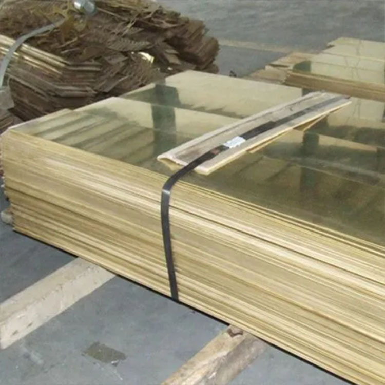 H70 H80 H90 Brass Plate