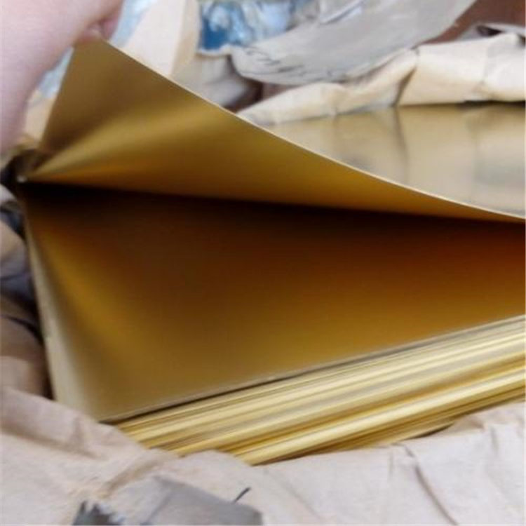 H70 H80 H90 Brass Plate