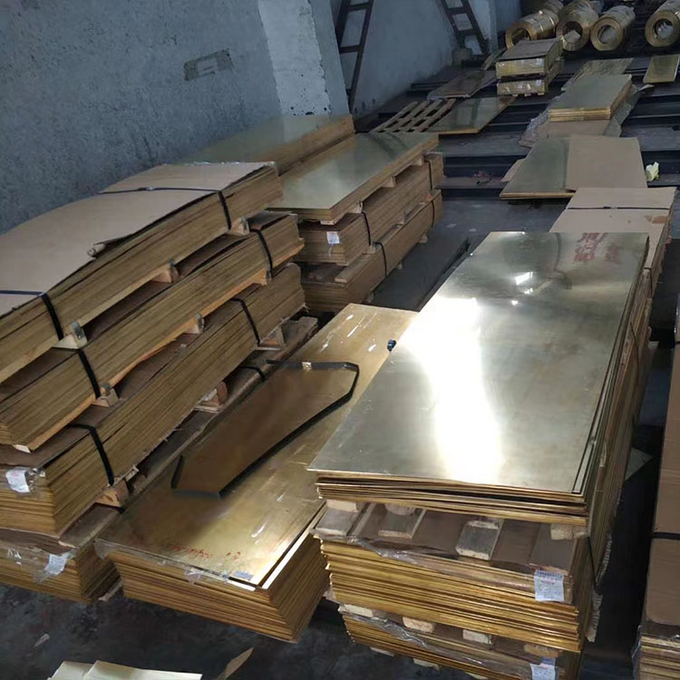 H70 H80 H90 Brass Plate