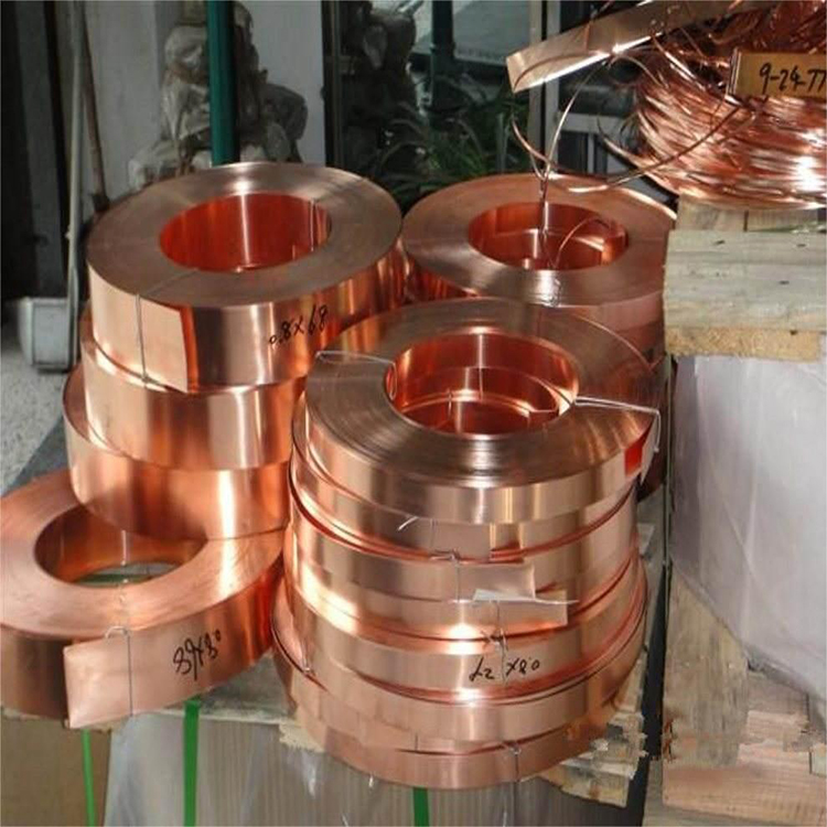 C5210 C5191 C51000 Copper Strip