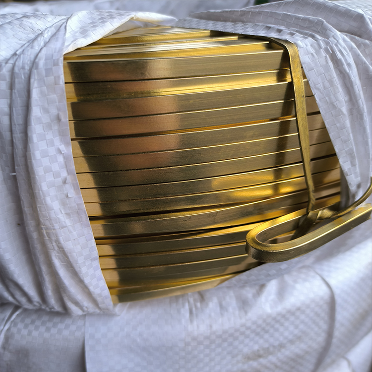 H62 H65 H68 Brass Tape Strip