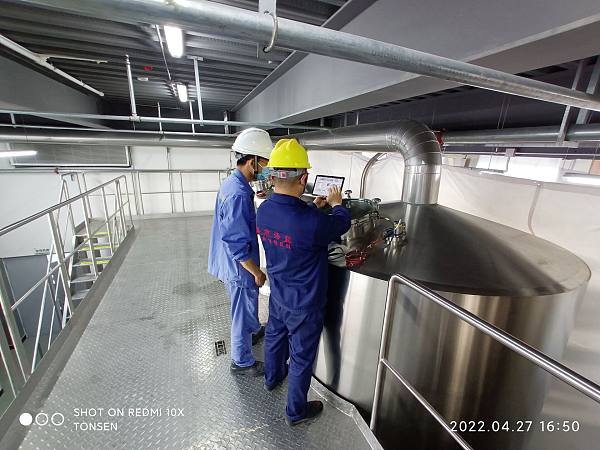 5000L Craft Brewery has been commissioned and put into production.
