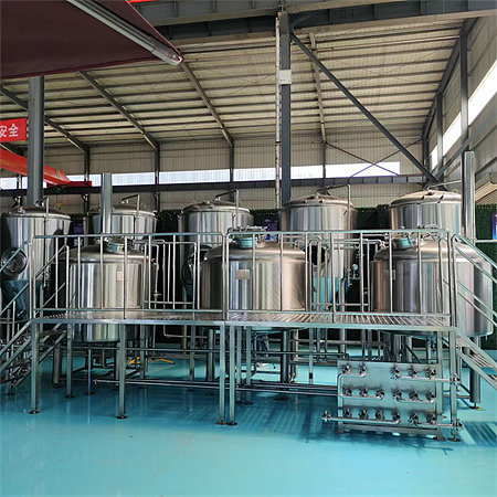 2024 Beijing International Craft Brewing Exhibition