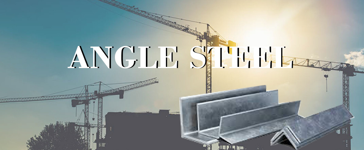 头部.jpg A36 ASTM Angle Steel