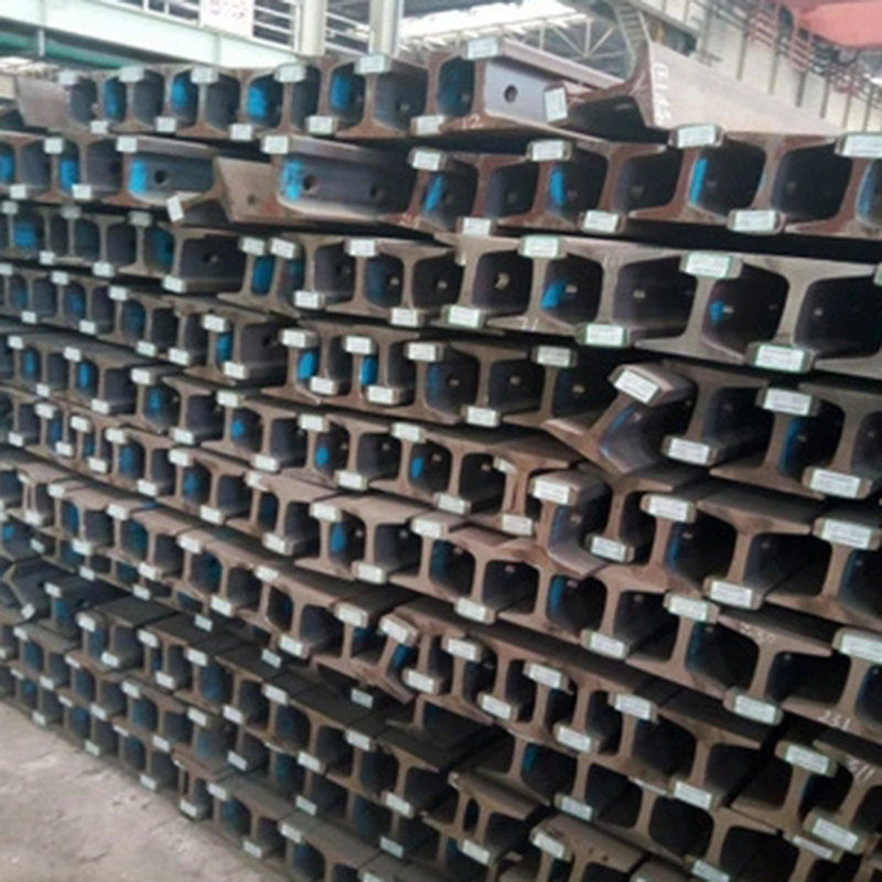 Steel Rail