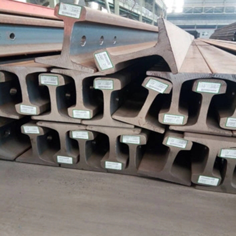 Steel Rail