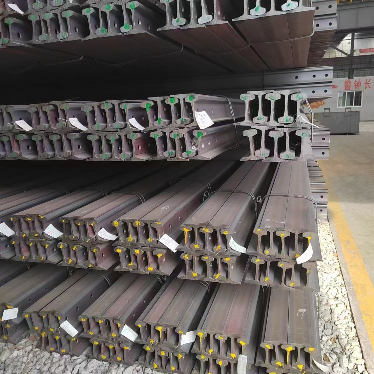 Crane Rail