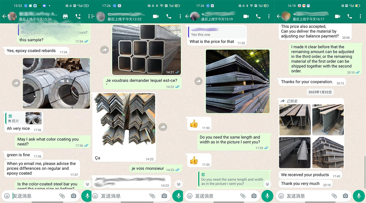 COMMENTS2.jpg Carbon Steel Coil