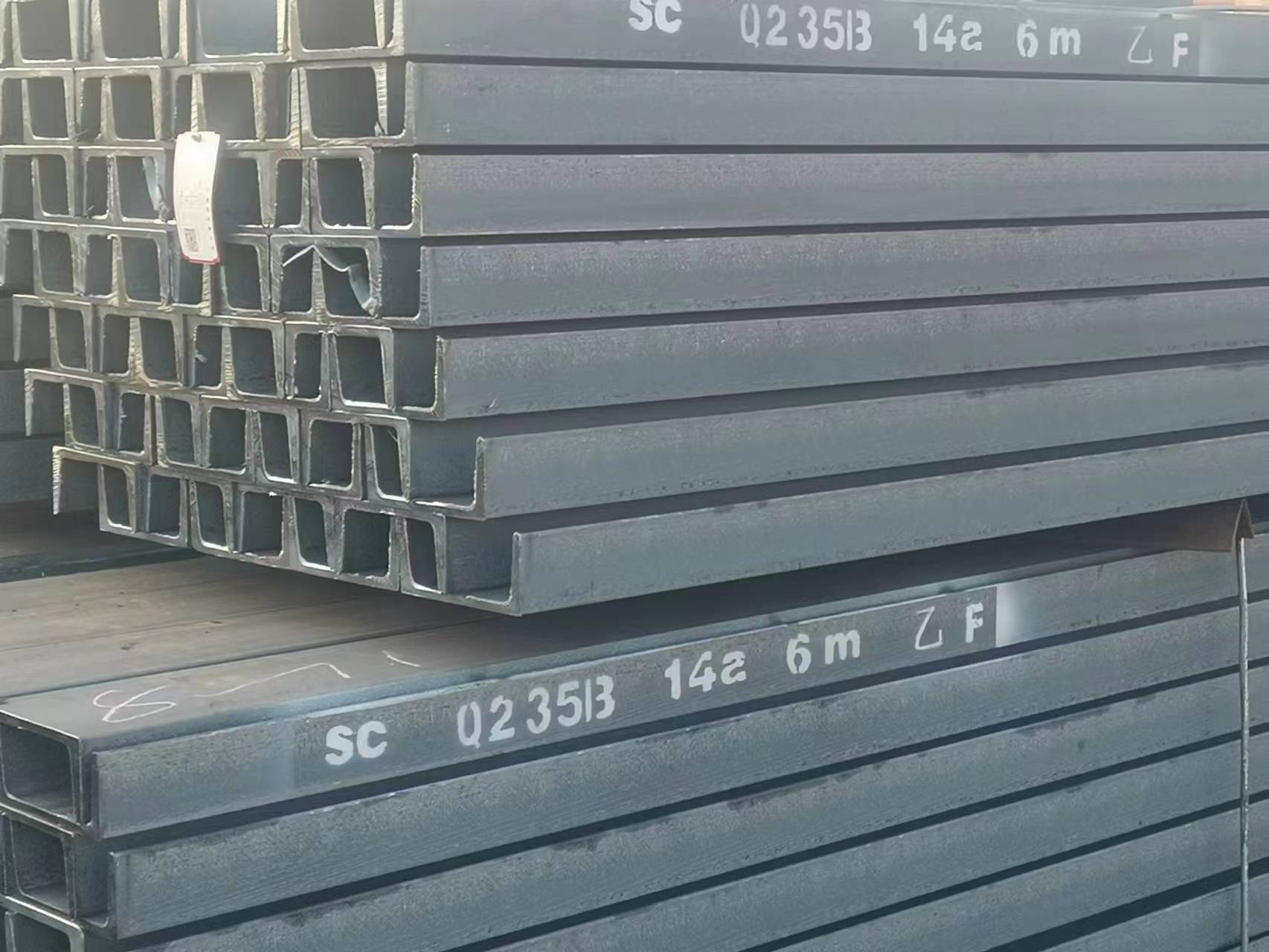 Galvanized Steel C Channel Purlins