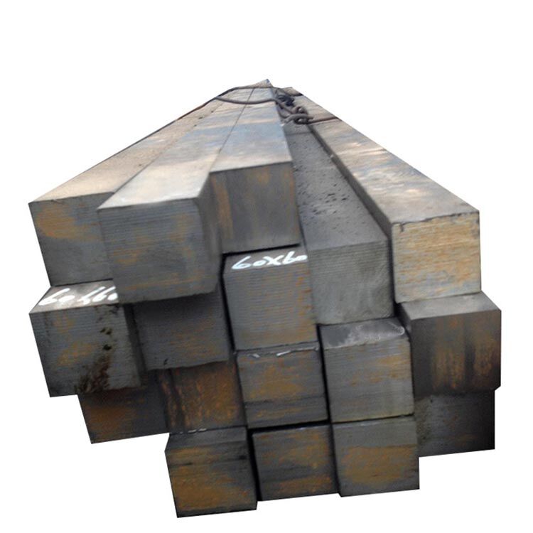 Carbon Steel Square Bar