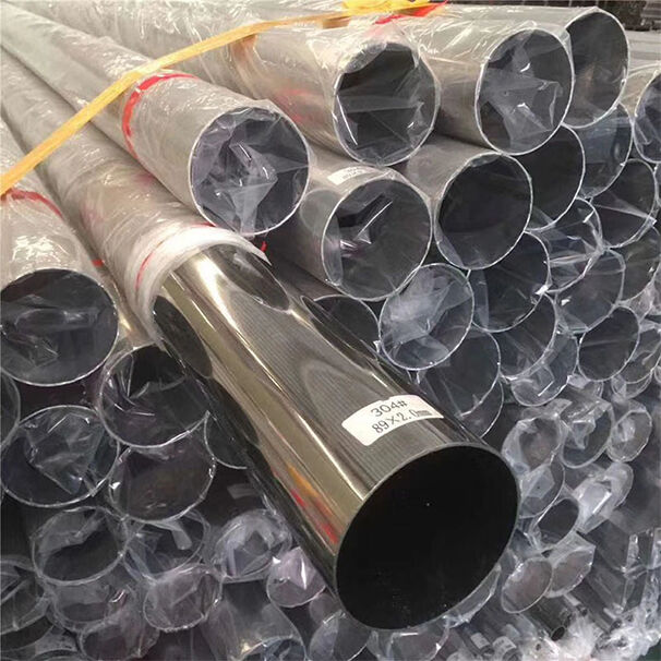 Stainless Steel Round Pipe