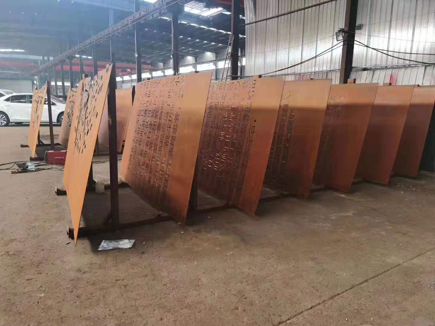 Corten Steel Plate