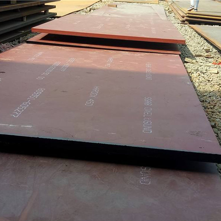 Hardox 450 Plate