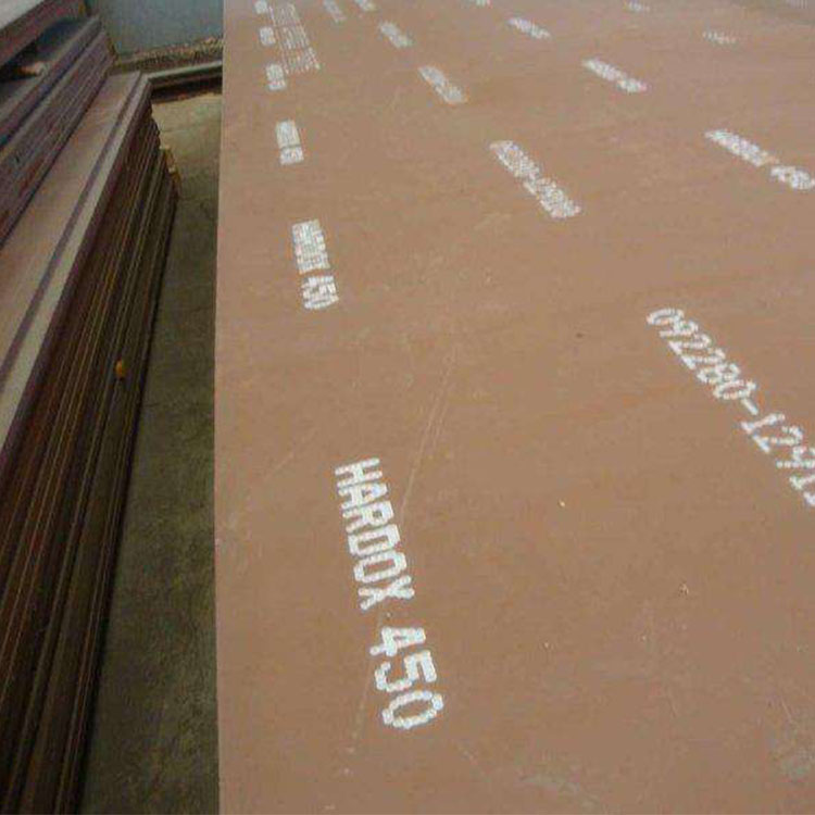 Hardox 450 Plate