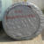 1721614110673832180171042816.jpg Rubber Conveyor Belt 28 30 32 34 36 Oz Flat Agriculture Rubber Belts For Conveyor