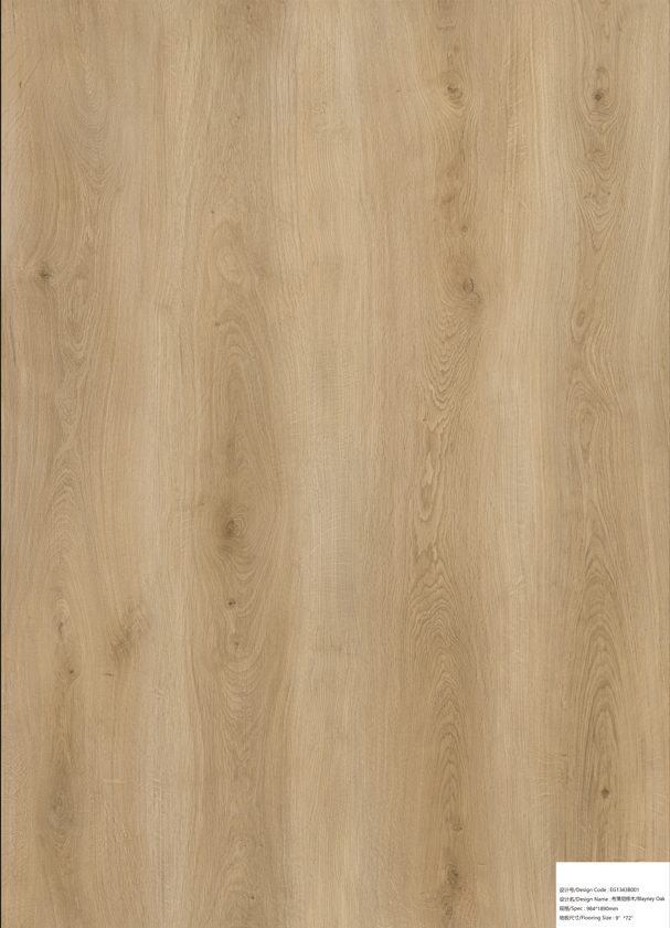 Wood Grain SPC Rigid Core Vinyl Flooring