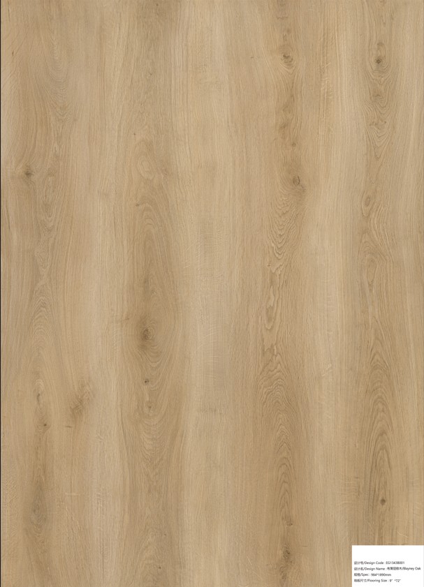 Modern style SPC flooring