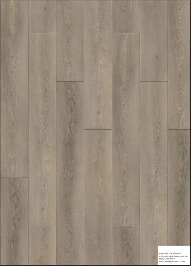 spc floor