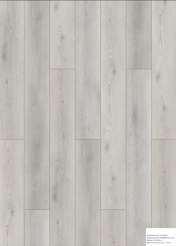 Modern style SPC flooring