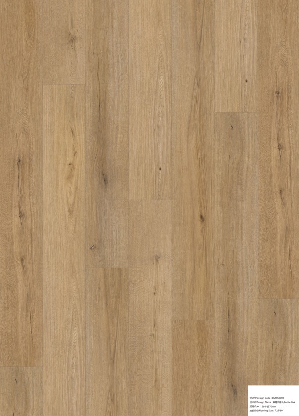 Wood grain spc floor
