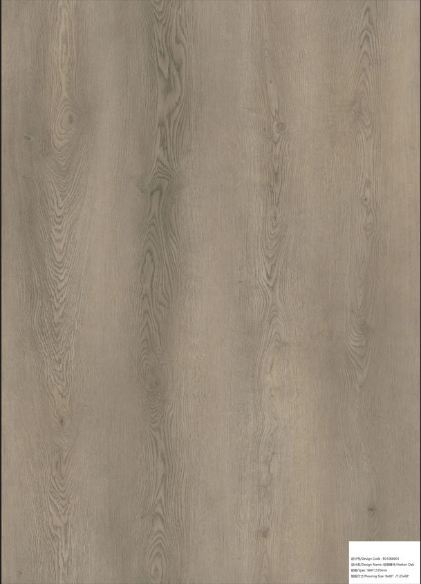 Wood grain spc floor