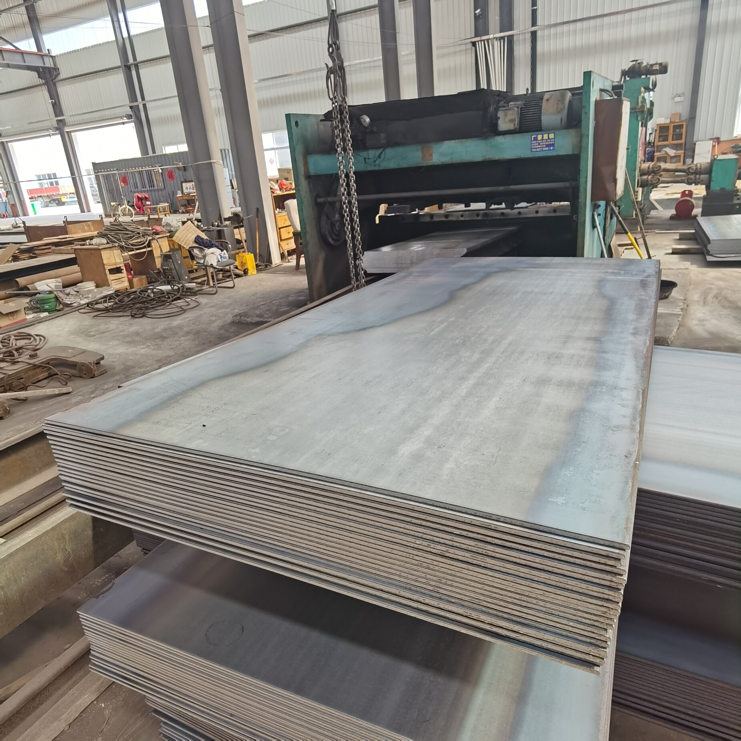S275JR Hot Rolled Steel Plate