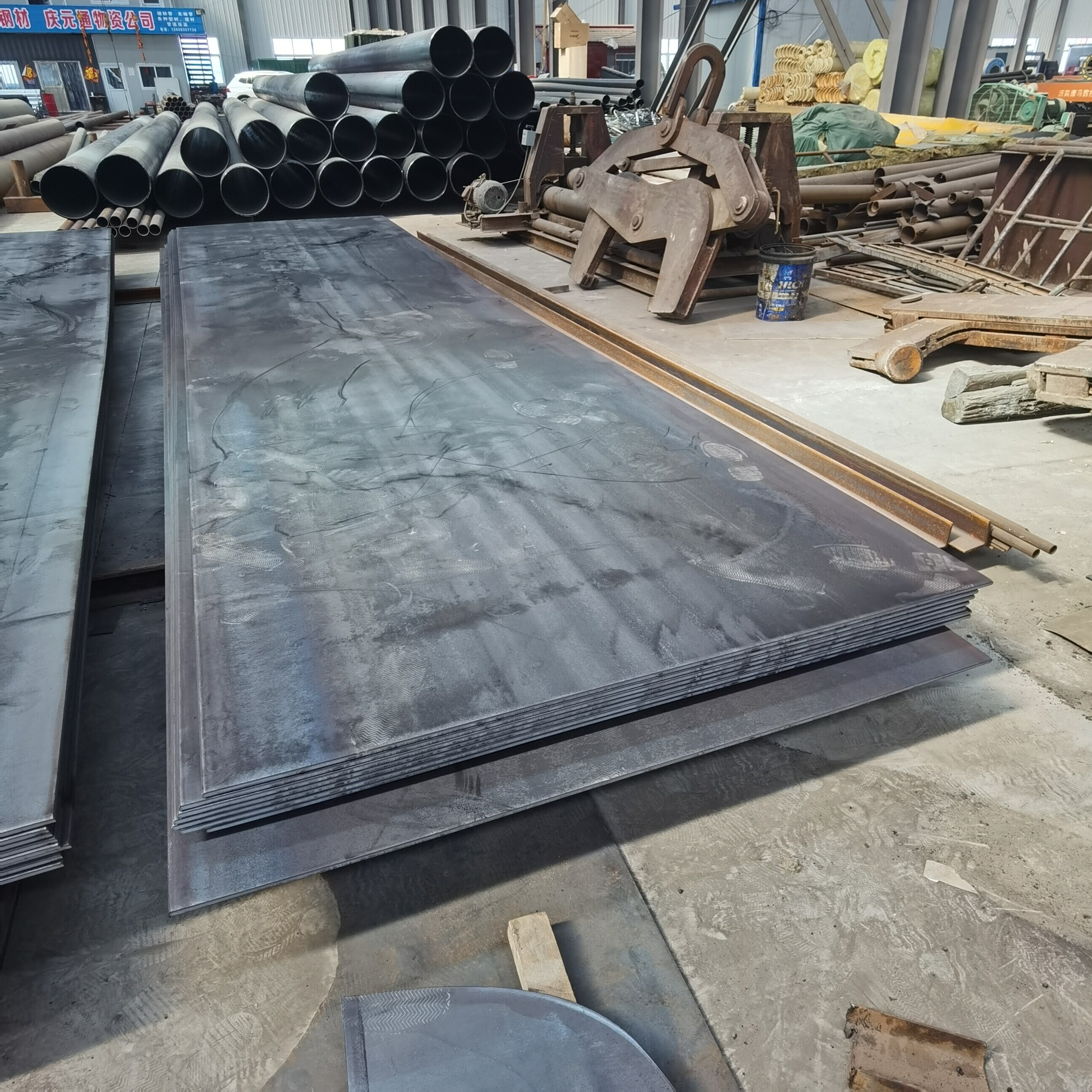 S275JR Hot Rolled Steel Plate