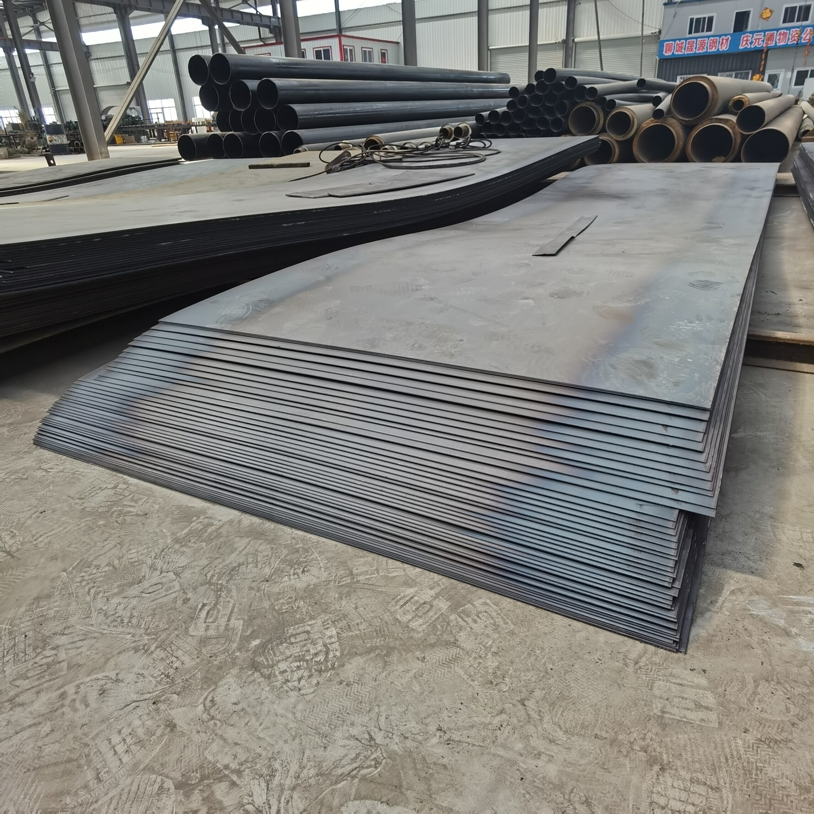 S275JR Hot Rolled Steel Plate