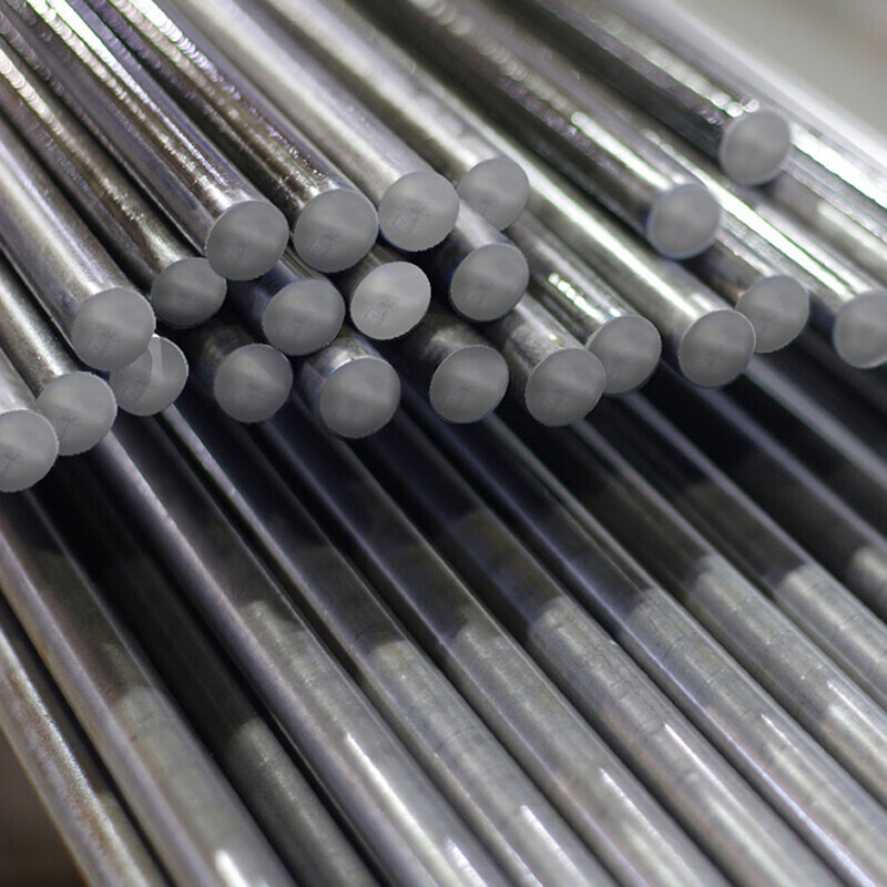 Q195 Carbon Steel Bar