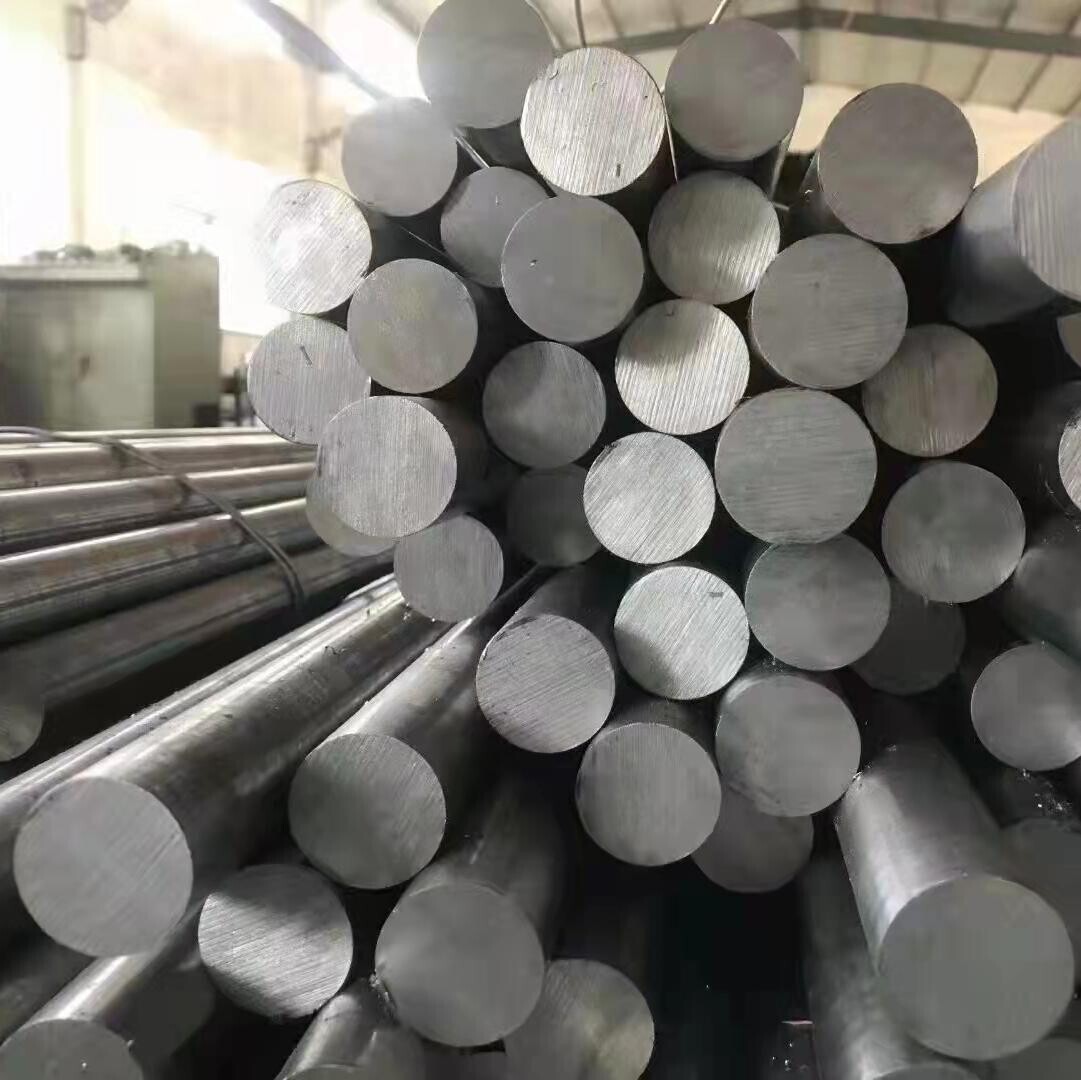 Q195 Carbon Steel Bar