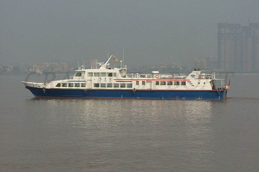 China 48m Steel Hull 260 Passenger Ferry Ship for Sale