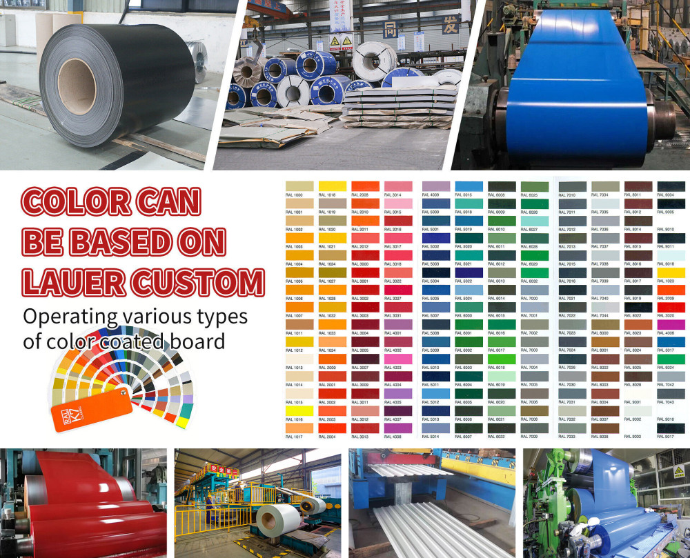 caitupeitu-1.jpg S220GD/S250GD Color coated roll plate