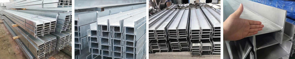 Hot rolled carbon steel galvanized H-shaped steel