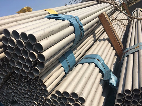 2507 Super Duplex Stainless Steel Tube