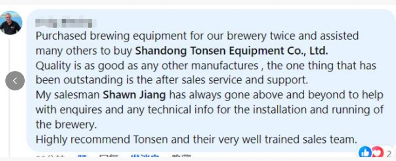 Отзыв клиента | Выбирайте TonsenBrewing для комплексных решений для пивоварен