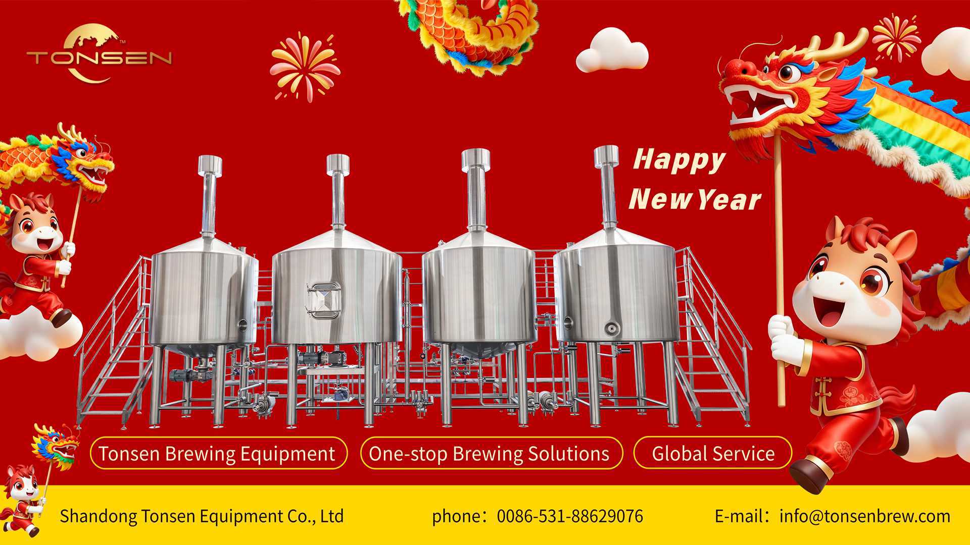 С наступлением 2026 года компания Tonsen Brewing Equipment направляет теплые новогодние поздравления нашим глобальным партнерам в сфере крафтового пива. Благодарим вас за доверие и поддержку. Мы предлагаем индивидуальные пивоваренные системы объемом от 100L до 20,000L с высокой эффективностью, энергосбережением и комплексным сервисом. Желаем вам процветания в новом году и дальнейших успехов!