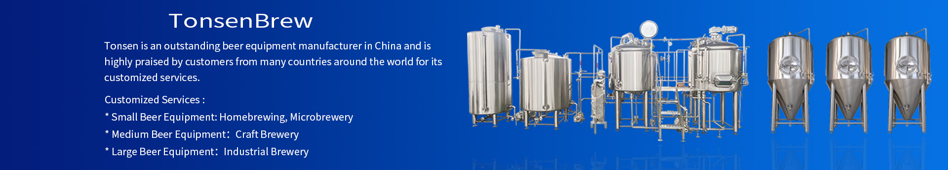 Tonsenbrewery.jpg