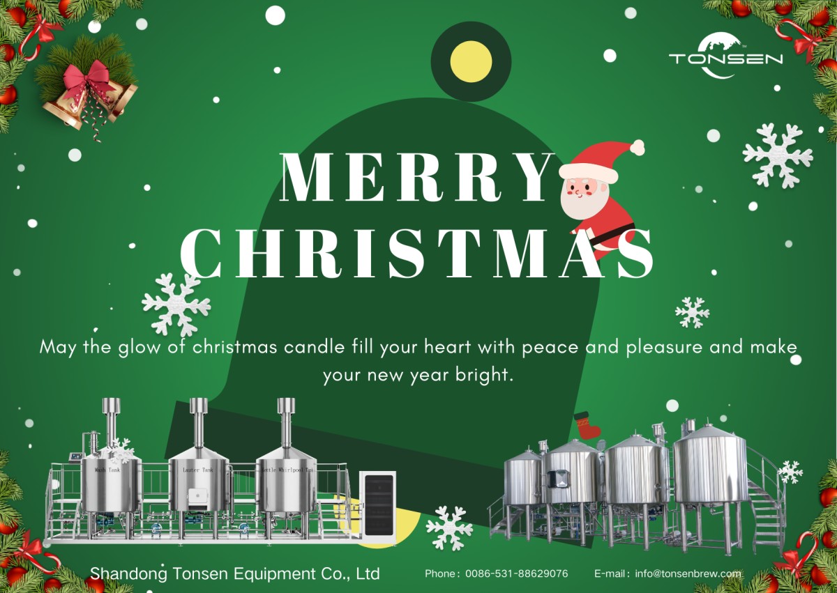 圣诞节节日庆祝贺卡.png Celebre la Navidad con un equipo premium de cerveza artesanal