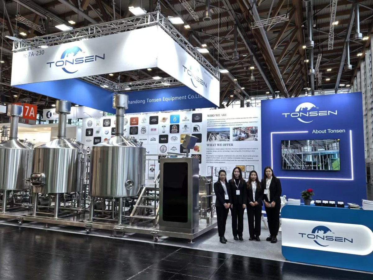 2024德国展会02.jpg Matériel de brassage pour petites brasseries : la voie professionnelle de la passion à la carrière