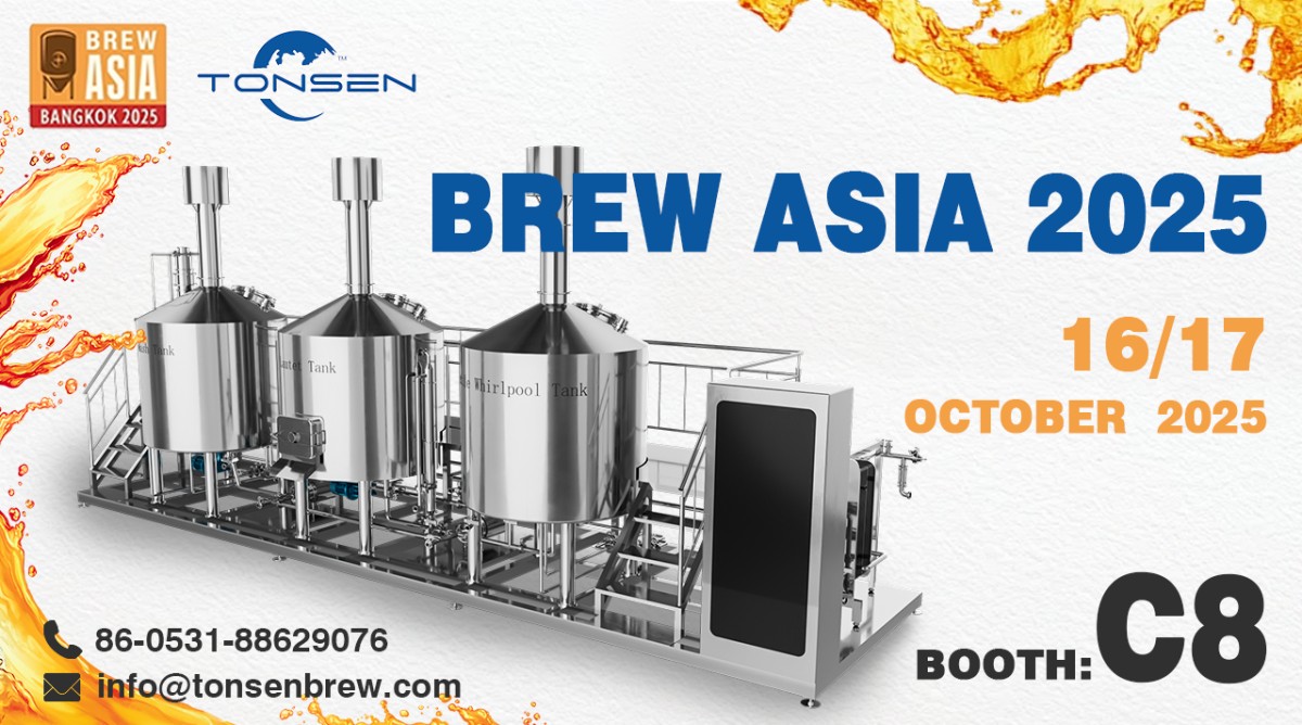 Nous allons participer à BrewAsia 2025 à Bangkok, en Thaïlande.