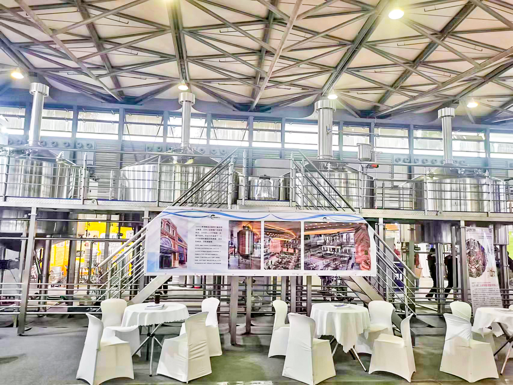 TONSEN a présenté un système de brasserie de 5000L à l'exposition Craft Beer China 2023. Merci d'être venus!